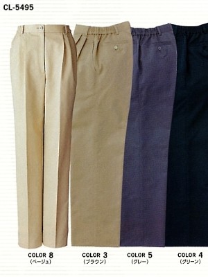 カーシー ENJOY(エンジョイ) CAREAN AMUS-NET HEARTGREEN,CL5495,レディスパンツ(11廃番)の写真です