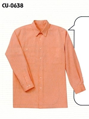 カーシー ENJOY(エンジョイ) CAREAN AMUS-NET HEARTGREEN,CU0638,男女兼用長袖シャツの写真です