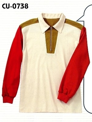 カーシー ENJOY(エンジョイ) CAREAN AMUS-NET HEARTGREEN,CU0738,プルオーバーの写真です