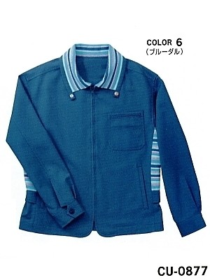 カーシー ENJOY(エンジョイ) CAREAN AMUS-NET HEARTGREEN,CU0877,男女兼用ブルゾンの写真です