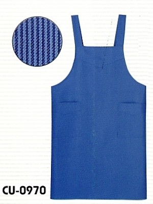 カーシー ENJOY(エンジョイ) CAREAN AMUS-NET HEARTGREEN,CU0970,男女兼用エプロン(11廃番の写真です