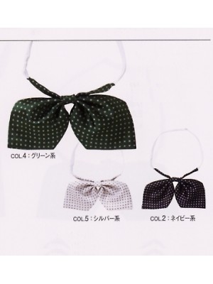 カーシー ENJOY(エンジョイ) CAREAN AMUS-NET HEARTGREEN,EAZ068,リボン(廃番)の写真です