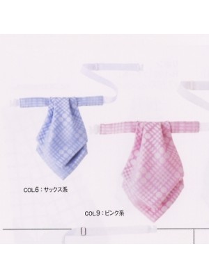 カーシー ENJOY(エンジョイ) CAREAN AMUS-NET HEARTGREEN,EAZ083,アスコットの写真です