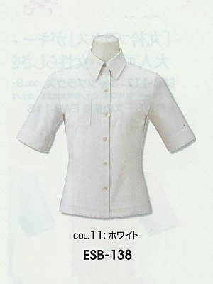 カーシー ENJOY(エンジョイ) CAREAN AMUS-NET HEARTGREEN,ESB138,シャツブラウス(12廃番)の写真です