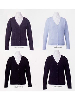 カーシー ENJOY(エンジョイ) CAREAN AMUS-NET HEARTGREEN,EWG214,カーディガンの写真は2025-26最新カタログ149ページに掲載されています。