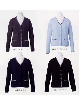 カーシー ENJOY(エンジョイ) CAREAN AMUS-NET HEARTGREEN,EWG215,カーディガンの写真は2025-26最新カタログ150ページに掲載されています。