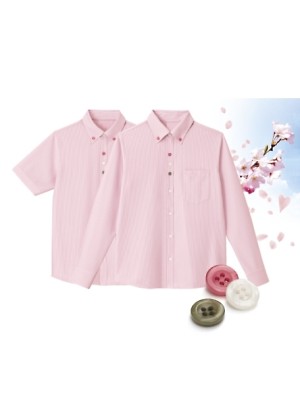 カーシー ENJOY(エンジョイ) CAREAN AMUS-NET HEARTGREEN,HM2419,半袖シャツの写真は2024最新カタログ87ページに掲載されています。