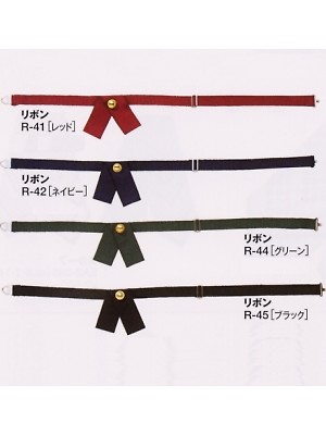 カーシー ENJOY(エンジョイ) CAREAN AMUS-NET HEARTGREEN,R41,リボン(廃番)の写真です