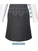 EAS313 マーメイドラインスカートの関連写真0