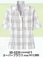 ES5235 オーバーブラウスの関連写真2