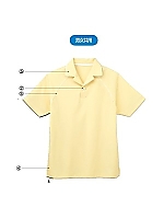 HM2029 ラペルプルオーバー(廃番)の関連写真0