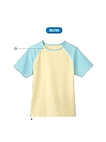 HM2039 Tシャツ(男女兼用)廃番の関連写真0