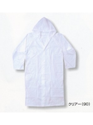 カジメイク Kajimeiku,1222,ポケットコートの写真は2024最新カタログ48ページに掲載されています。