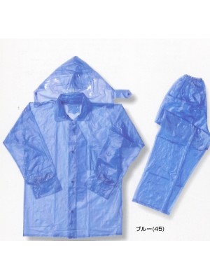 カジメイク Kajimeiku,1500,レインスーツの写真は2025最新カタログ44ページに掲載されています。