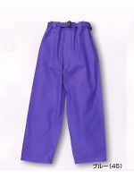 1001 アーマキングズボンの関連写真0