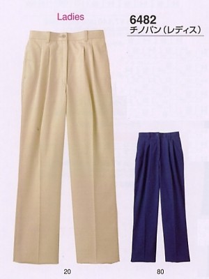 シャロレー（児島）　介護・福祉・医療・保育士スタッフ,6482,チノパン(11廃番予定)の写真です