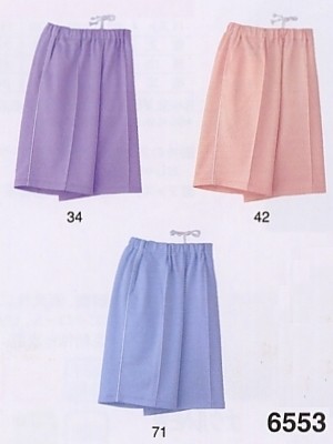 シャロレー（児島）　介護・福祉・医療・保育士スタッフ,6553,ハーフパンツの写真は2024最新カタログ45ページに掲載されています。