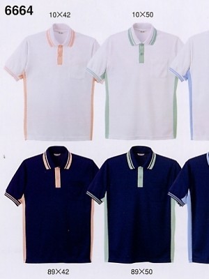 シャロレー（児島）　介護・福祉・医療・保育士スタッフ,6664,脇切替半袖ポロシャツの写真は2019最新カタログ33ページに掲載されています。