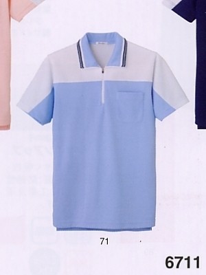 シャロレー（児島）　介護・福祉・医療・保育士スタッフ,6711,半袖ポロシャツの写真は2019最新カタログ35ページに掲載されています。