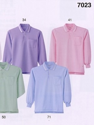 シャロレー（児島）　介護・福祉・医療・保育士スタッフ,7023,長袖エコポロシャツの写真です