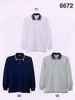 6672 長袖ポロシャツの関連写真1