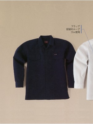 kokuraya（小倉屋）,702,オープンシャツの写真は2015最新カタログ72ページに掲載されています。