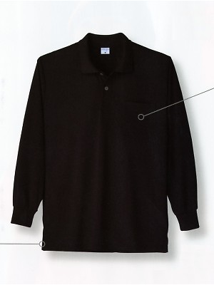 kokuraya(小倉屋),7362,接触冷感長袖ポロシャツの写真は2025最新カタログ80ページに掲載されています。