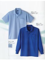 6002 吸汗速乾長袖ポロシャツの関連写真0