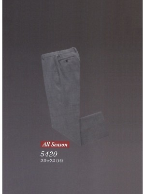 ＤＡＬＴＯＮ(ダルトン),5420,メンズスラックスの写真は2025最新カタログ227ページに掲載されています。