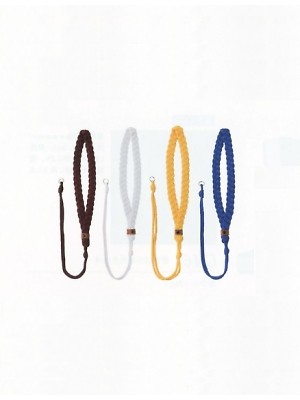 ＤＡＬＴＯＮ(ダルトン),G50,ダブルモールの写真は2025最新カタログ247ページに掲載されています。