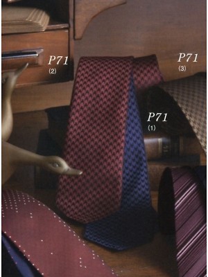 ＤＡＬＴＯＮ(ダルトン),P71,ネクタイの写真は2024最新カタログ243ページに掲載されています。