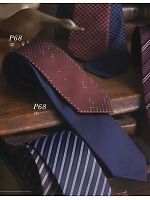 P68 ネクタイの関連写真0