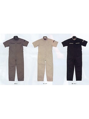 ＫＵＲＥ(クレヒフク),2530,CAT半袖チノツナギの写真は2025最新カタログ44ページに掲載されています。