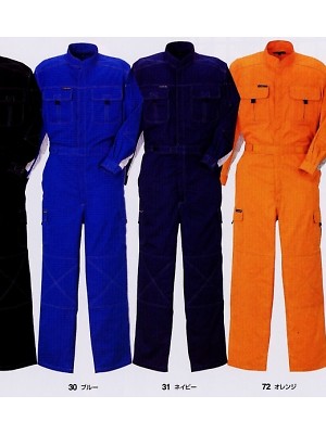 ＫＵＲＥ(クレヒフク),3304,長袖メッシュツナギの写真は2025最新カタログ51ページに掲載されています。