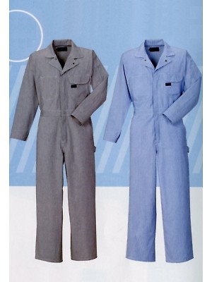 ＫＵＲＥ(クレヒフク),909,長袖ツナギの写真は2025最新カタログ78ページに掲載されています。