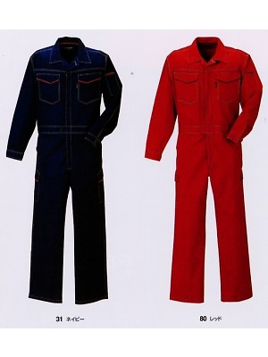 ＫＵＲＥ(クレヒフク),KR204,長袖ピットスーツの写真は2025最新カタログ81ページに掲載されています。