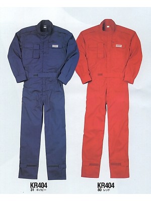 ＫＵＲＥ(クレヒフク),KR404,長袖ピットスーツの写真は2025最新カタログ57ページに掲載されています。