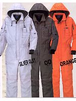 8047 防寒ツナギ(廃番)の関連写真0