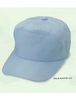 2400 丸アポロ型エコの関連写真0