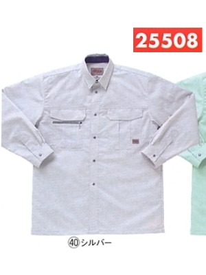 クロダルマ ＫＵＲＯＤＡＲＵＭＡ,25508,長袖シャツの写真は2025最新カタログ123ページに掲載されています。