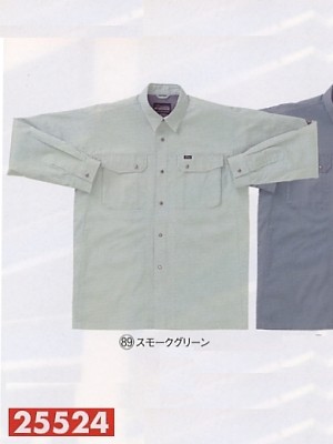 クロダルマ ＫＵＲＯＤＡＲＵＭＡ,25524,長袖シャツの写真は2025最新カタログ132ページに掲載されています。
