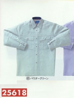 クロダルマ ＫＵＲＯＤＡＲＵＭＡ,25618,長袖シャツの写真は2025最新カタログ98ページに掲載されています。