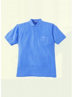 クロダルマ KURODARUMA,26098,半袖ポロシャツの写真は2022最新カタログ152ページに掲載されています。