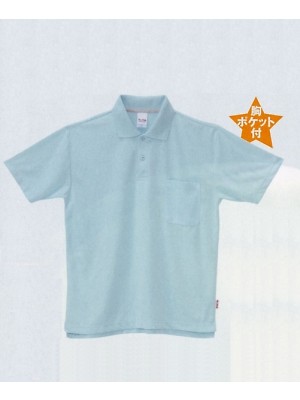 クロダルマ ＫＵＲＯＤＡＲＵＭＡ,26415-1,半袖ポロシャツ(脇スリット)の写真は2025最新カタログ146ページに掲載されています。