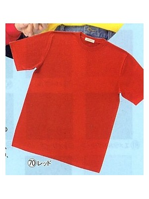クロダルマ ＫＵＲＯＤＡＲＵＭＡ,26440,半袖Tシャツの写真は2009-10最新カタログ131ページに掲載されています。