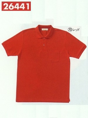 クロダルマ ＫＵＲＯＤＡＲＵＭＡ,26441,半袖ポロシャツの写真は2025最新カタログ147ページに掲載されています。