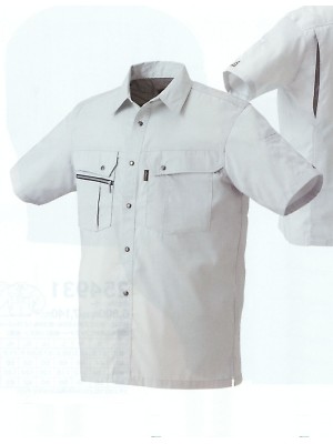 クロダルマ ＫＵＲＯＤＡＲＵＭＡ,26493,半袖シャツの写真は2025最新カタログ115ページに掲載されています。