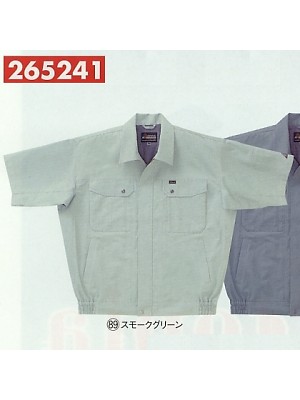 クロダルマ ＫＵＲＯＤＡＲＵＭＡ,265241,半袖ブルゾンの写真は2025最新カタログ132ページに掲載されています。