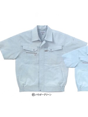 クロダルマ ＫＵＲＯＤＡＲＵＭＡ,265411,半袖ジャンパーの写真は2025最新カタログ107ページに掲載されています。