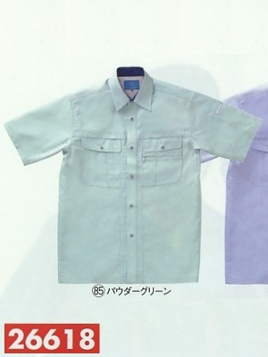 クロダルマ ＫＵＲＯＤＡＲＵＭＡ,26618,半袖シャツの写真は2025最新カタログ98ページに掲載されています。